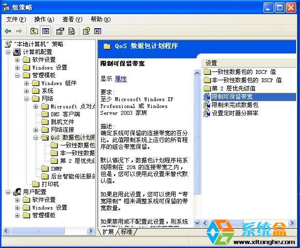 xpϵyھϵy􌒎߾W