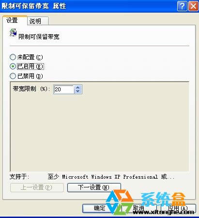 xpϵyھϵy􌒎߾W