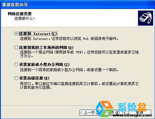 XPϵyBô(D)