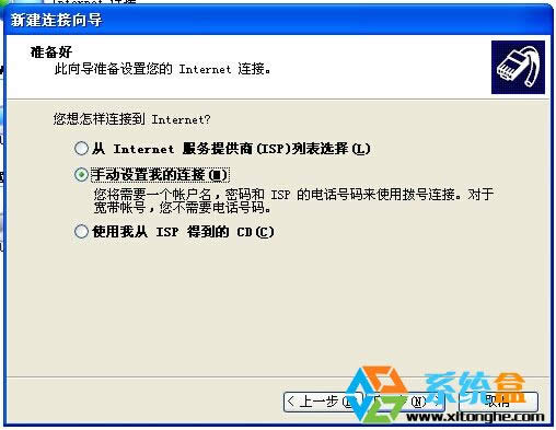 XPϵyBô(D)