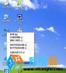 簡單幾步為windows xp創建寬帶連接