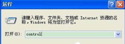 ְֈDXPXMĎ׷NԔ-03