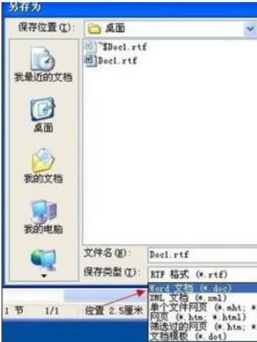 XPϵywordļpĵԔޏͷ-03