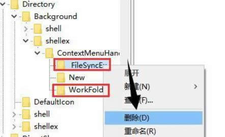 XPXICޏk-04