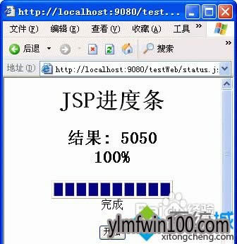 xinxpϵyXjspļô_Ľ̳