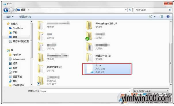 WIN7ϵyXô_XPSļ