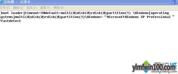 XPϵyX`hboot.iniļôk