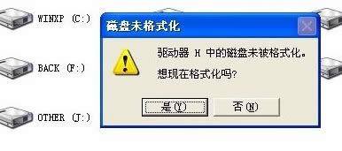 XPϵyX_uPʾδʽôk