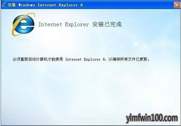 xpϵyXie8g[bʧνQ