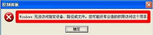 XPϵyXʾwindowsoLָOνQ