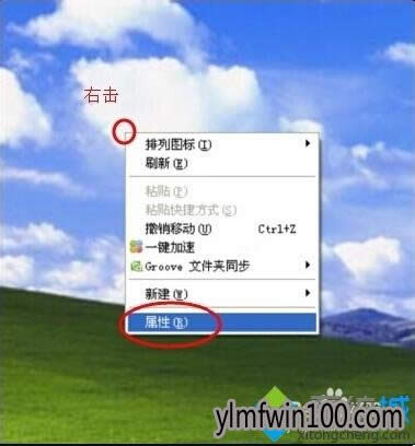 xpϵyҵXD˲Ҋһ؁ļ