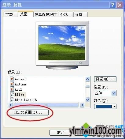 xpϵyҵXD˲Ҋһ؁ļ