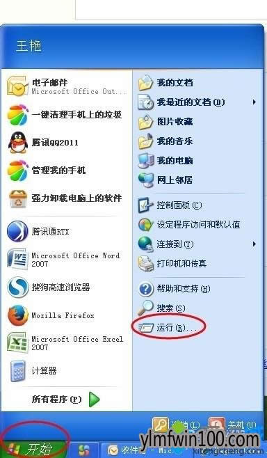 xpϵyҵXD˲Ҋһ؁ļ