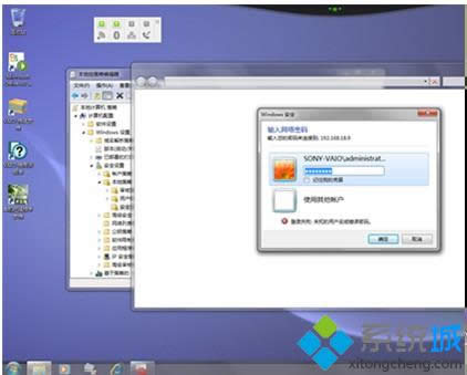 Win7ŞϵyoXPϵyW