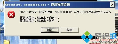 ȴxe`