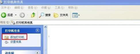 winxpϵyBwin7ӡCʾṩđ{C㡱ôk