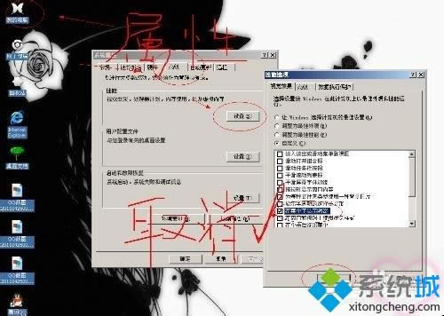 xpD{ôȥxpD{׵ȥ