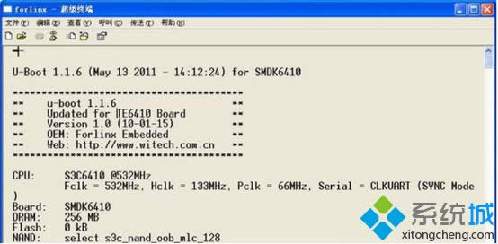 超級終端功能怎么用？在xp系統用超級終端功能的方法