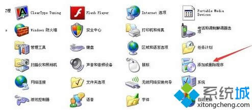 windows xpϵyδ_ӻh