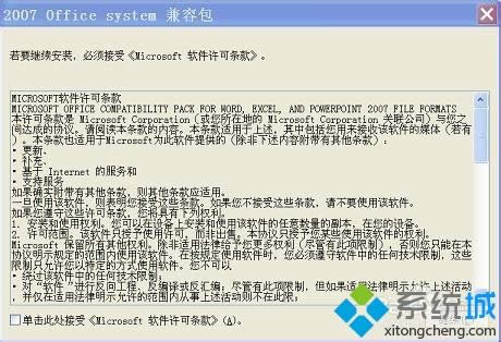 xpϵyword2003_docxļķ