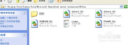XPϵybͼoffice2010ķ