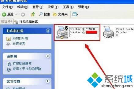 xpϵyӾWӡCĺη