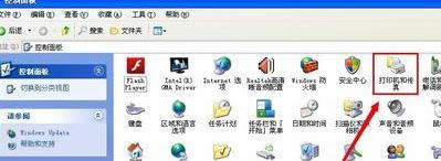 xpϵyӾWӡCĺη