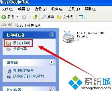 xpϵyӾWӡCĺη