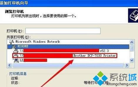 xpϵyӾWӡCĺη