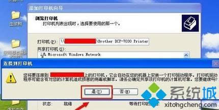 xpϵyӾWӡCĺη