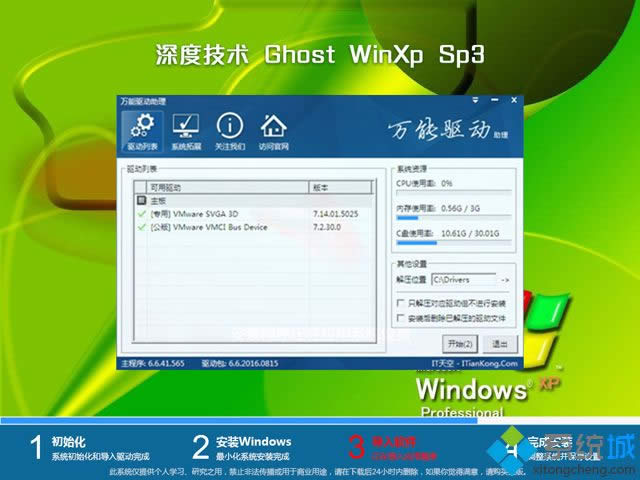 xpd|ȼgxpisodַ