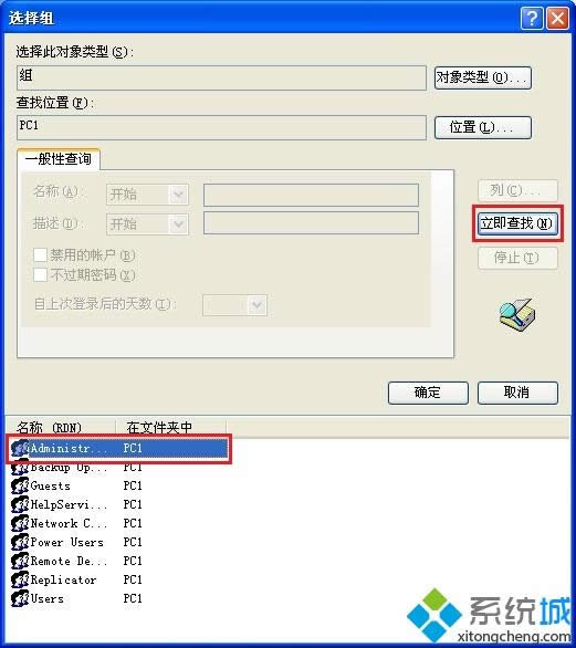 xp΄µÑ~|XôÑ