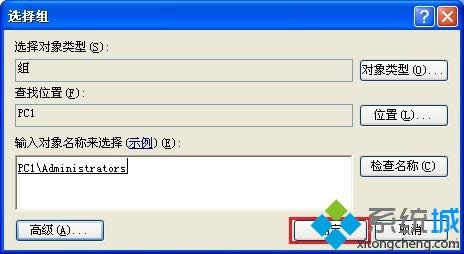 xp΄µÑ~|XôÑ