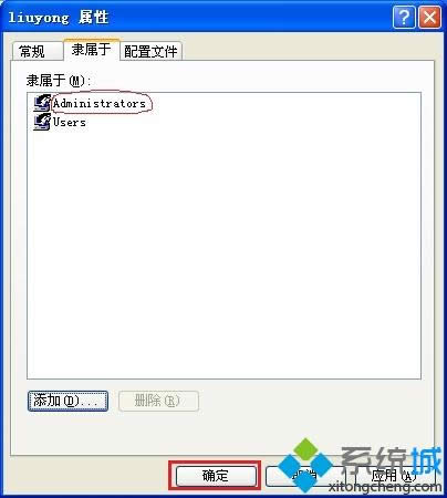 xp΄µÑ~|XôÑ