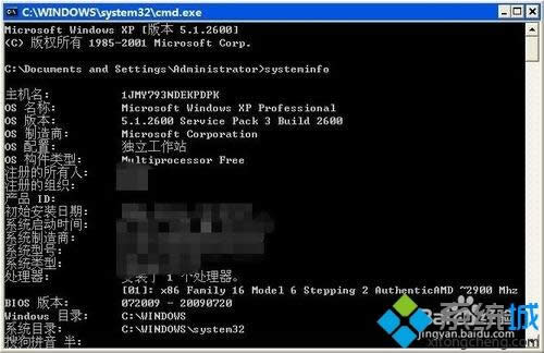 ô鿴xpϵyԔϢ|鿴xpϵybϢ