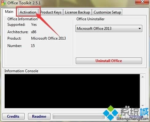 xp系統office2010一直顯示激活如何解決