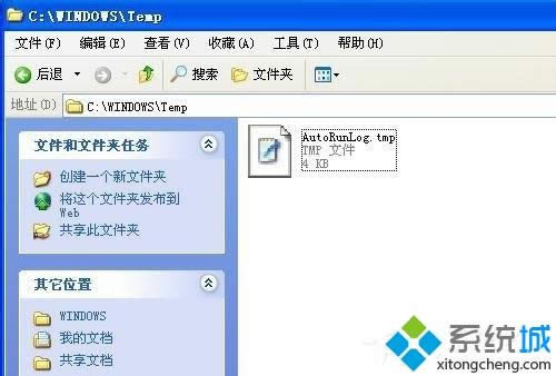 怎么打開xp系統tmp文件| tmp文件用什么打開