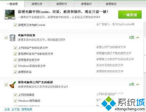 怎么打開xp系統tmp文件| tmp文件用什么打開