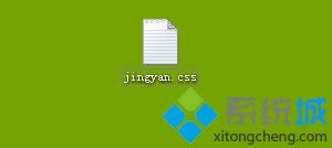 xpԶxļUչ|ô޸ļY