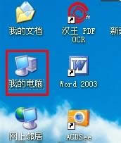 xpԶxļUչ|ô޸ļY