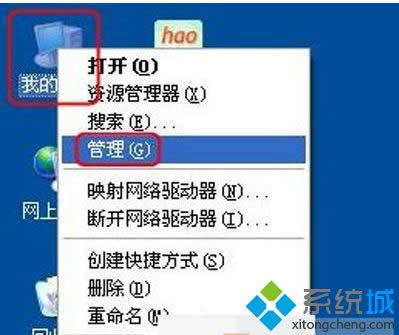 windows xpϵyθ@|xpϵy@ӵķ