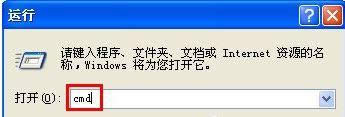Windows xpʾóe`ôk|xpóe`ڽQ