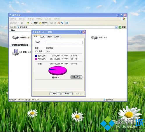 xpϵyX̫ôk|xpϵy\пDĽQ