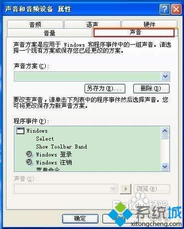xpϵyô޸_C|xpϵy޸_Cķ