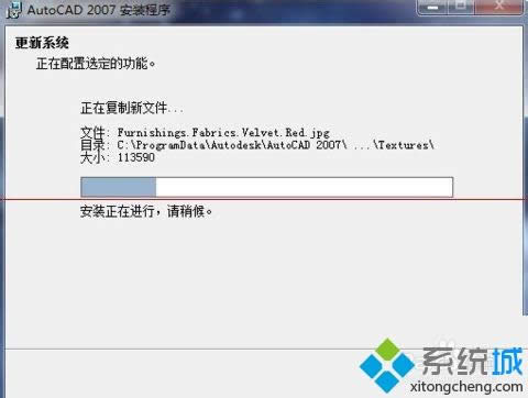 XPϵybcad2007Gɫ濂eĽQ