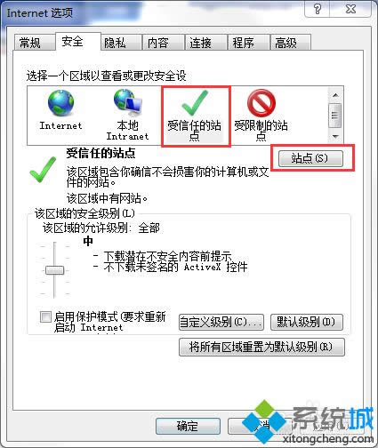 XPϵyôieg[վc