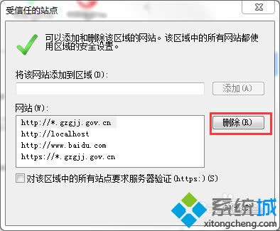 XPϵyôieg[վc