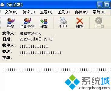 XPϵyô_emlʽļ?XPϵy_emlļķ