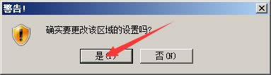 XPϵydActiveXؼԔE