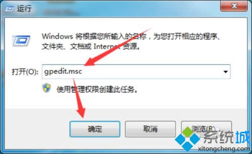 win7ϵyIEg[ΡöڙzIntermet Explorerܛ¡